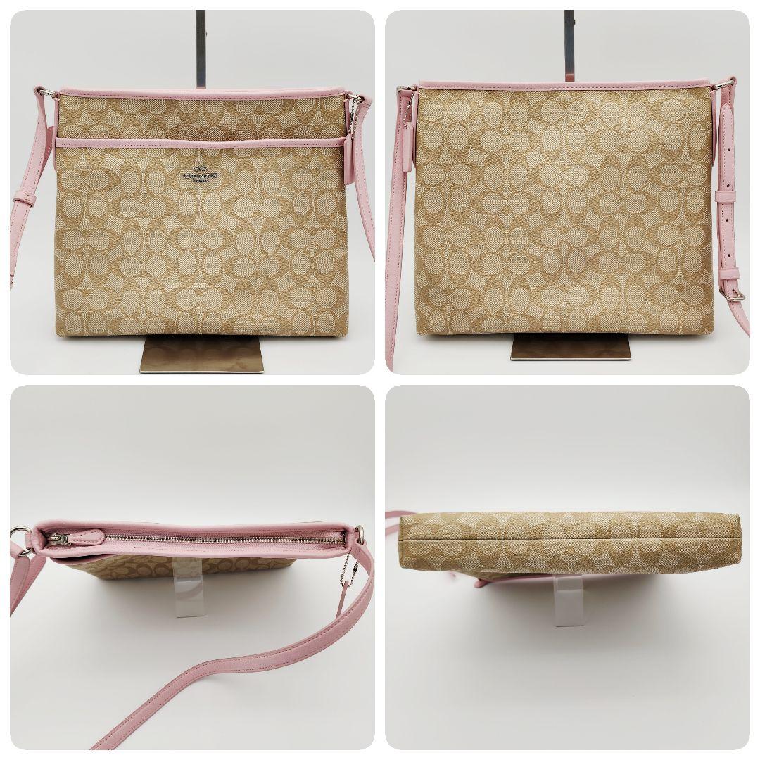 美品 ★COACH★ コーチ ショルダー シグネチャー ベージュ F34938