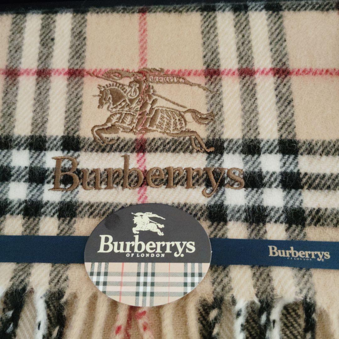 ２枚セット1999年希少バーバリーBurberrys チェック柄タオルケット