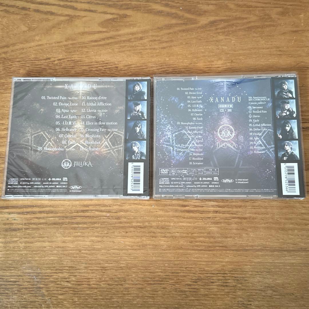 邦楽 JILUKA XANADU CD DVD