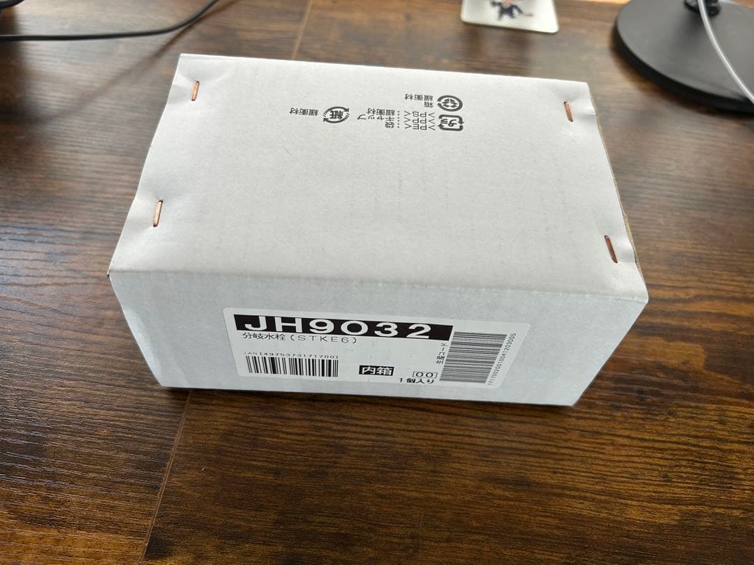 分岐水栓 JH9032 JL307 JY297対応