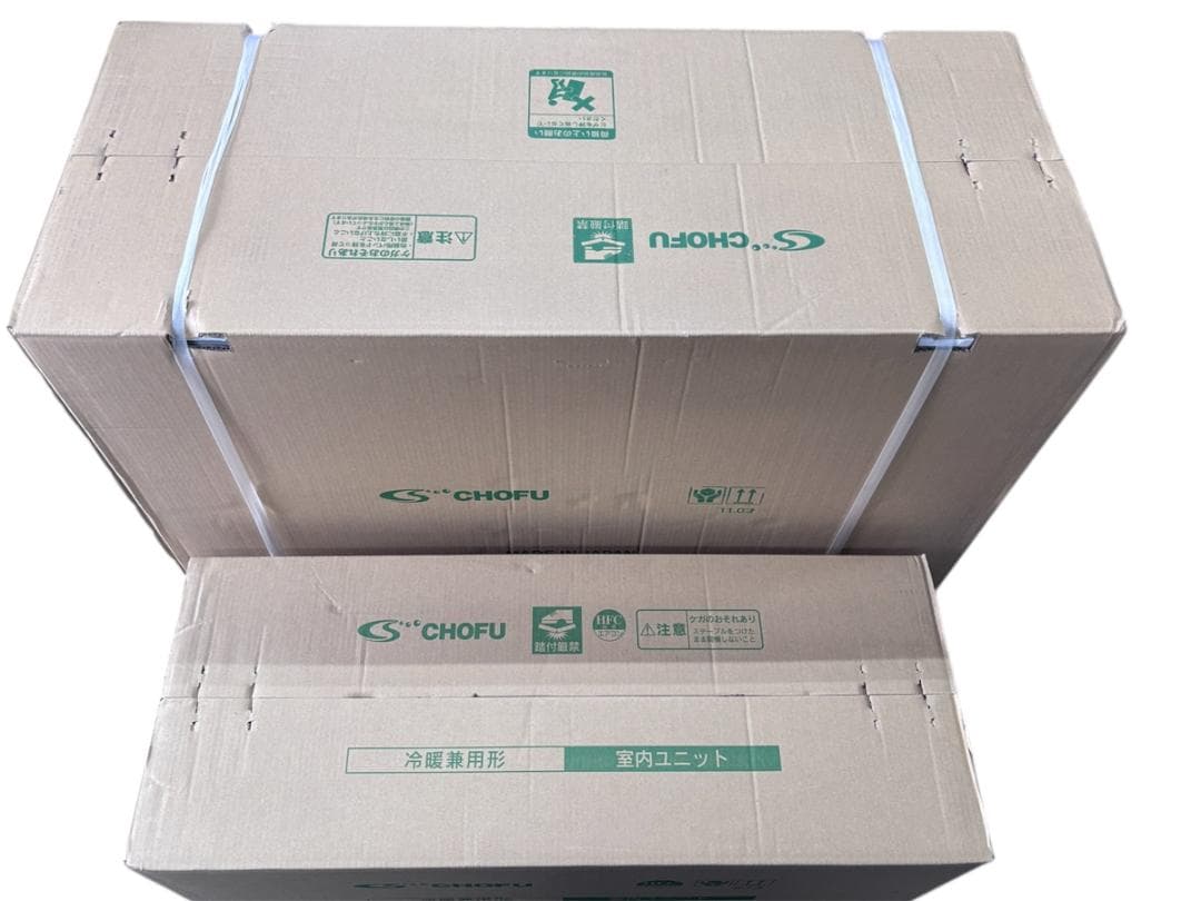 【未使用】CHOFU RAY-4042X 温水熱源機付エアコン2025年製