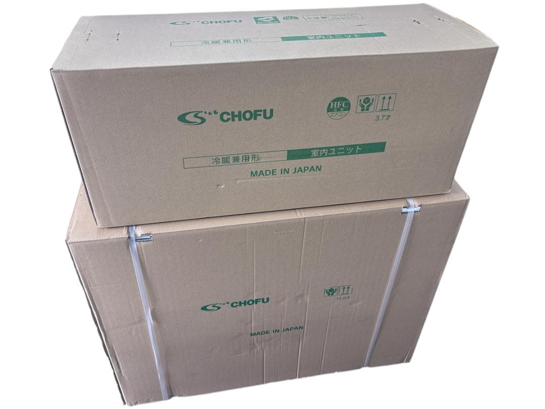 【未使用】CHOFU RAY-4042X 温水熱源機付エアコン2025年製