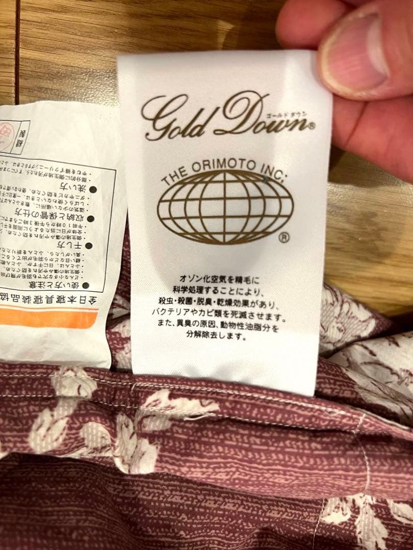 織元 カナダ産 コロニアルグースダウン 95% 超長綿100 ニ層 1.1k