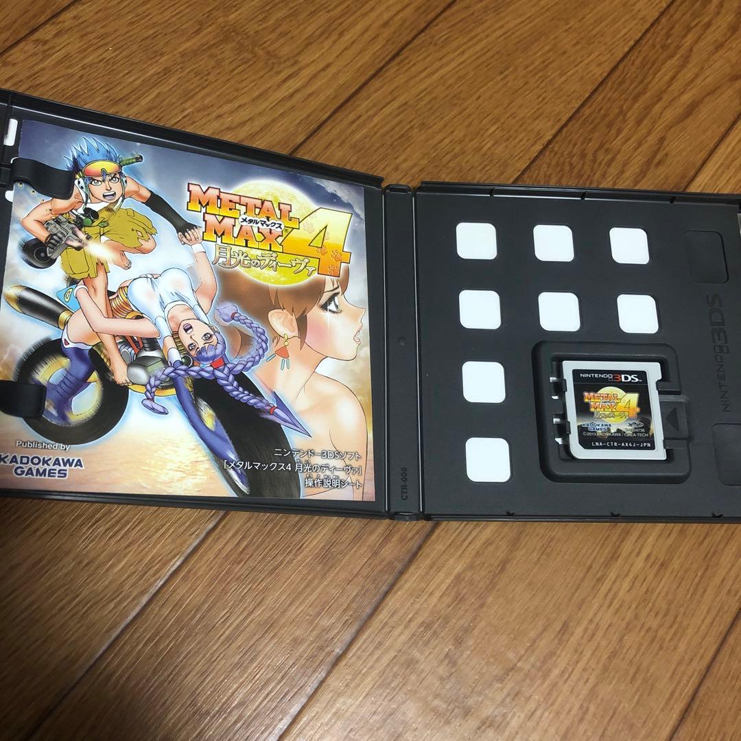 3DS メタルマックス4 DS メタルマックス2リローデッド メタルマックス3