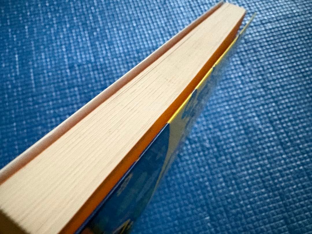 【初版】当たり馬券が迷わず買える　占星馬券術　種村国夫＆アリアードネ・ユウコ