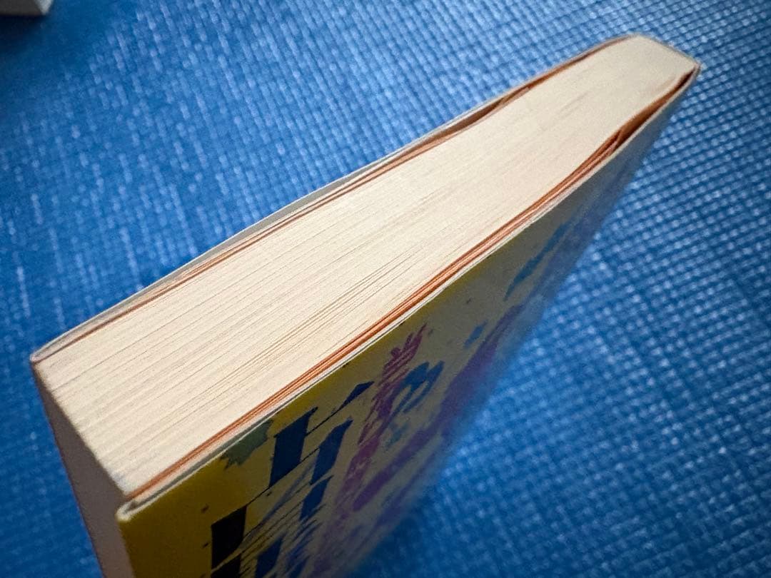 【初版】当たり馬券が迷わず買える　占星馬券術　種村国夫＆アリアードネ・ユウコ