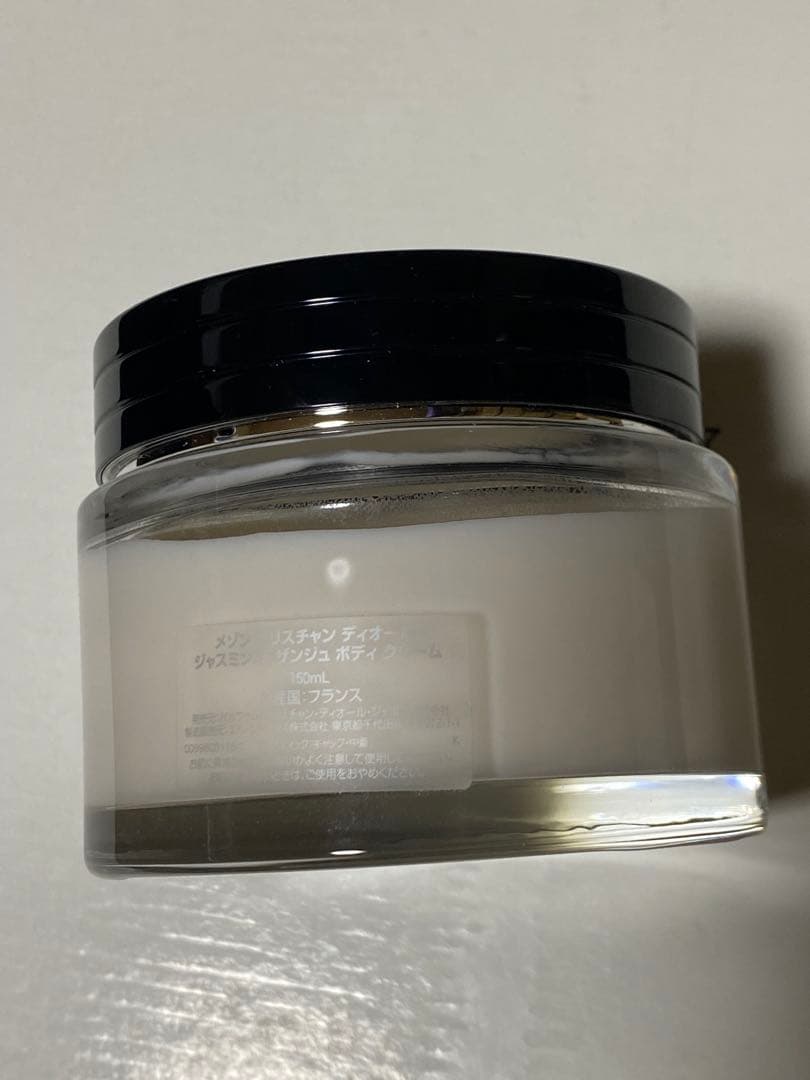 JASMIN DES ANGES ボディクリーム 150ml