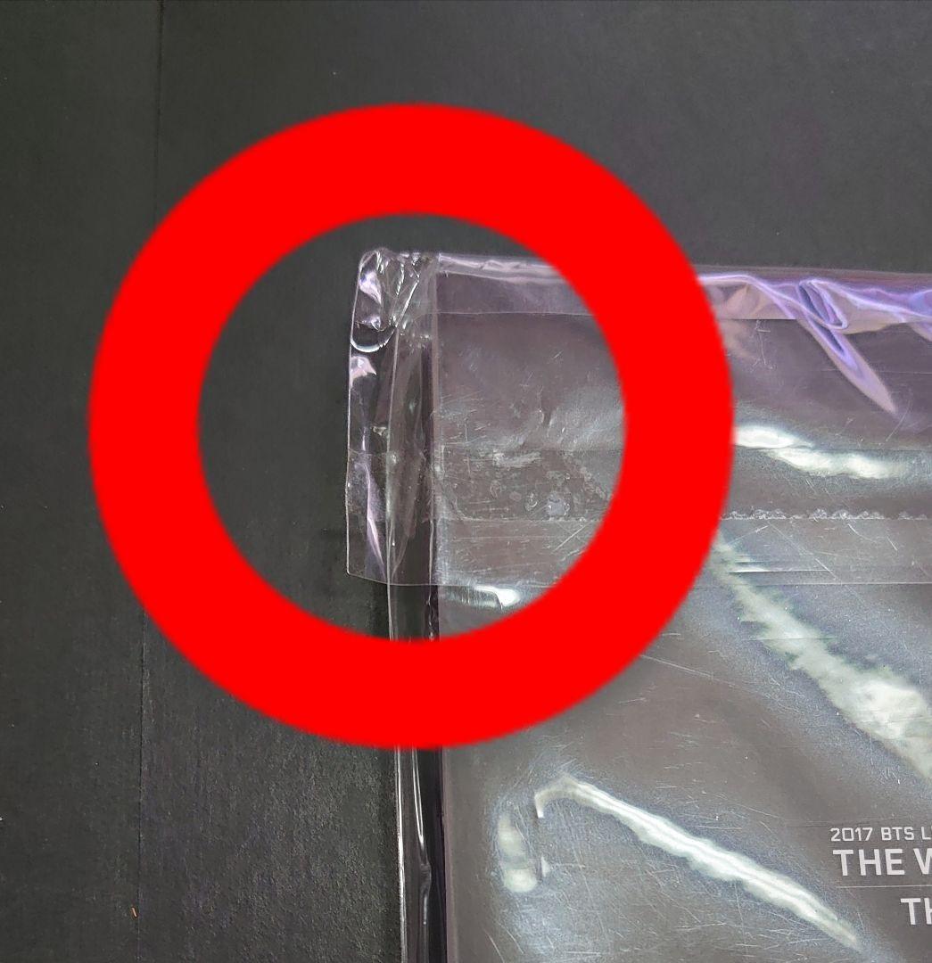 BTS 防弾少年団 FACE PHOTO COLLECTION 未開封