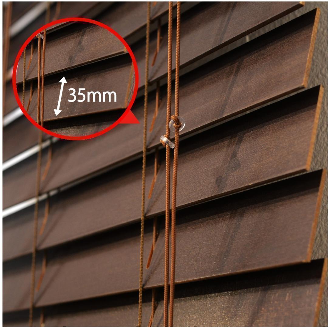 商品いいね ウッドブラインド 羽根幅35mm 幅168cm×高80cm