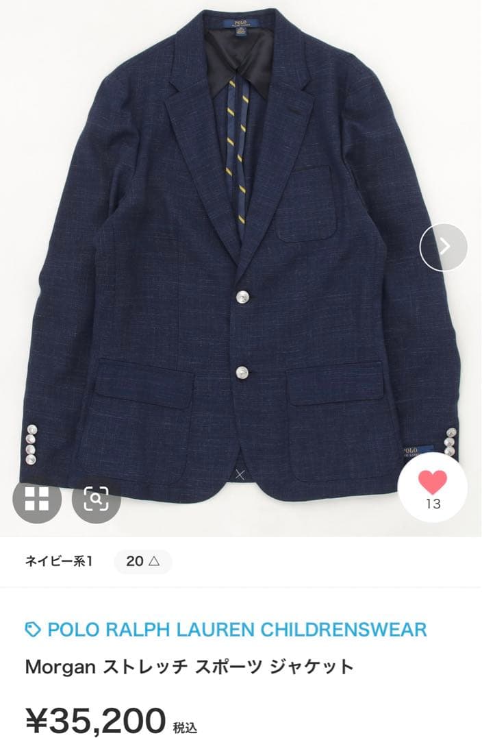 新品.未使用✨ラルフローレン　フォーマル　ブレザー　ロゴ　140 ネイビー