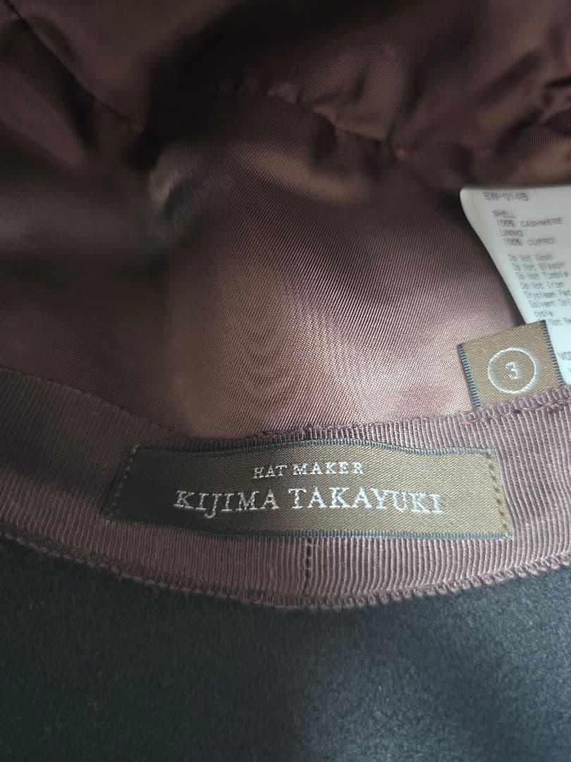 か*い様 KIJIMA TAKAYUKI PURE CASHMERE BUCKE