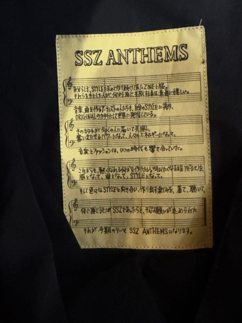 パンツ ssz HELISTIE PANTS