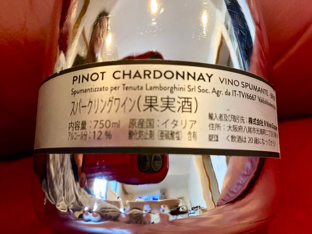 値下！ランボルギーニ⭐︎ブリュットプラチナヴィノ スプマンテ 750mlシャンパン