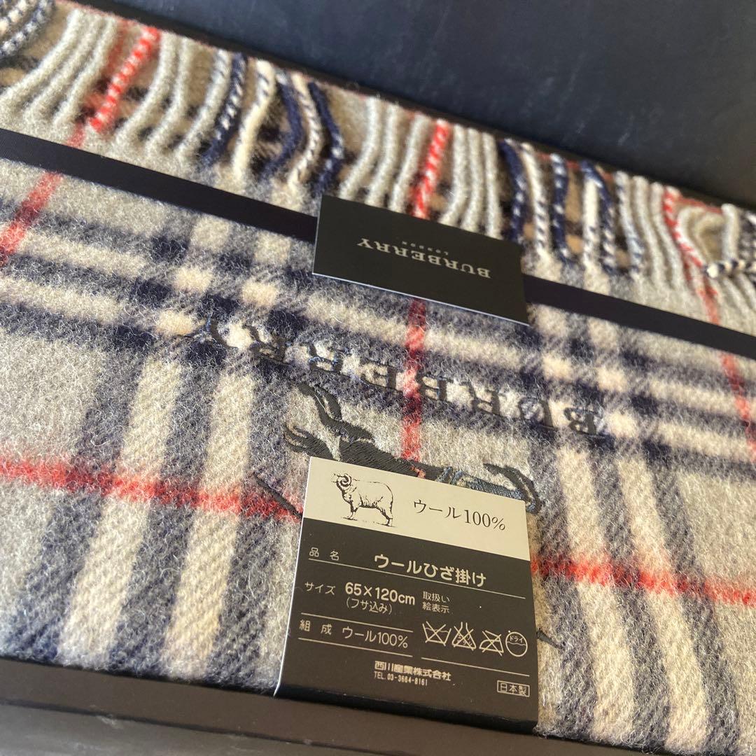 【未使用】バーバリー ひざ掛け 西川産業 日本製 箱付 バーバリーチェック