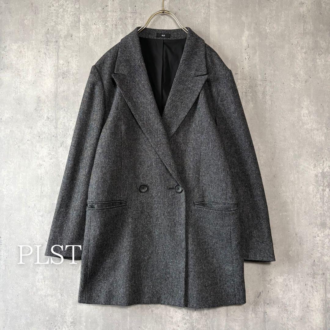 専用　良品✨　プラステ　ウールブレンドリラクシーダブルジャケット　ダークグレー
