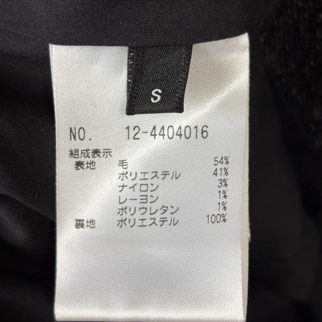 専用　良品✨　プラステ　ウールブレンドリラクシーダブルジャケット　ダークグレー