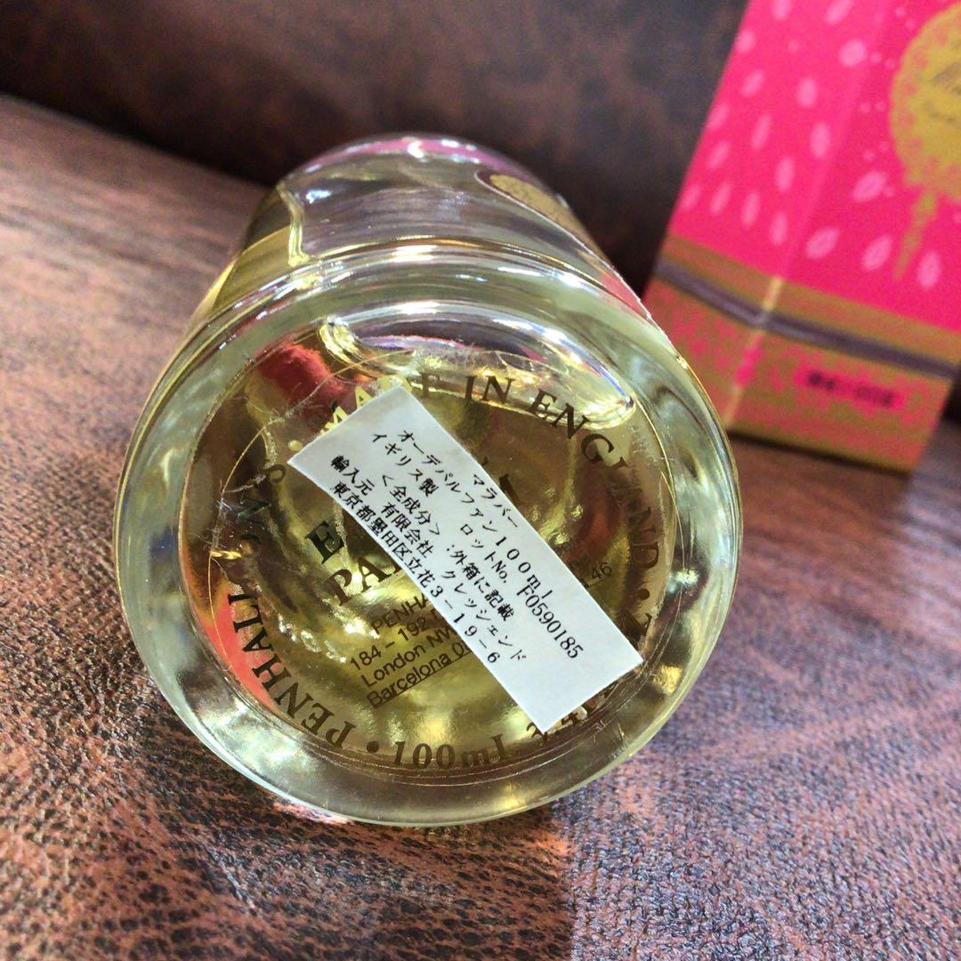 処分！PENHALIGON'S マラバー オードパルファン 100ml USED