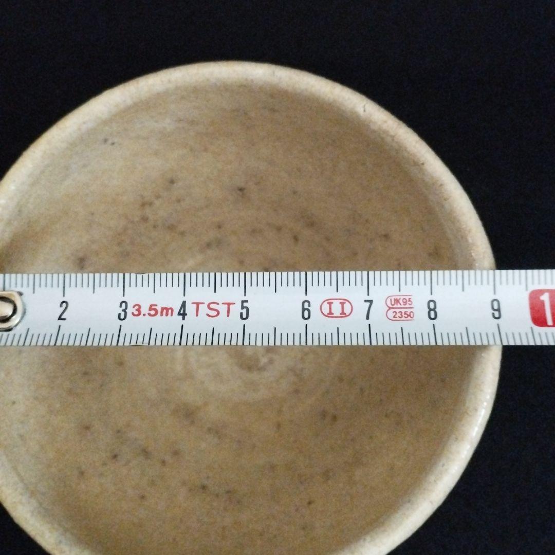 人間国宝　加藤土師萌　湯呑　識箱付き！