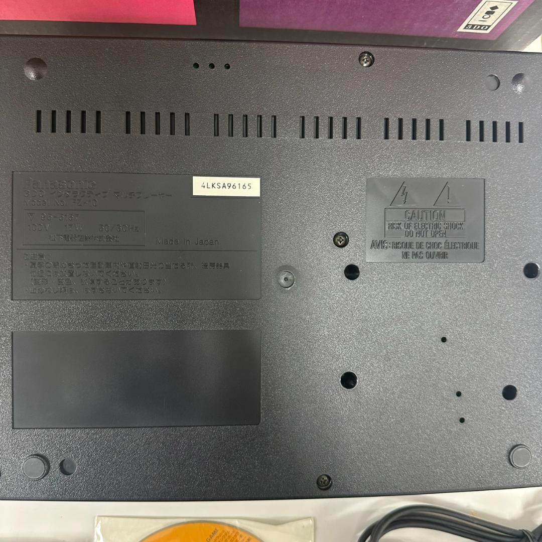 774352/Panasonic 3DO R・E・A・L FZ-10