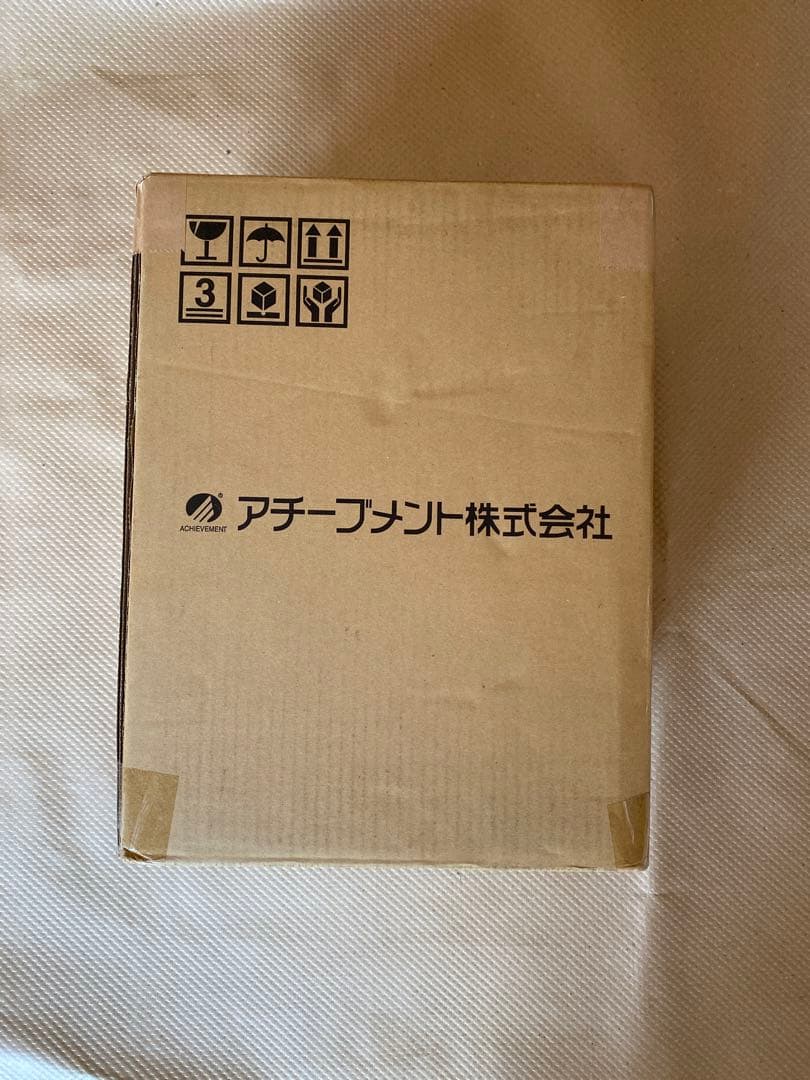 アチーブメントマスタープログラム　 テキスト1-2(2023年11月第4版)