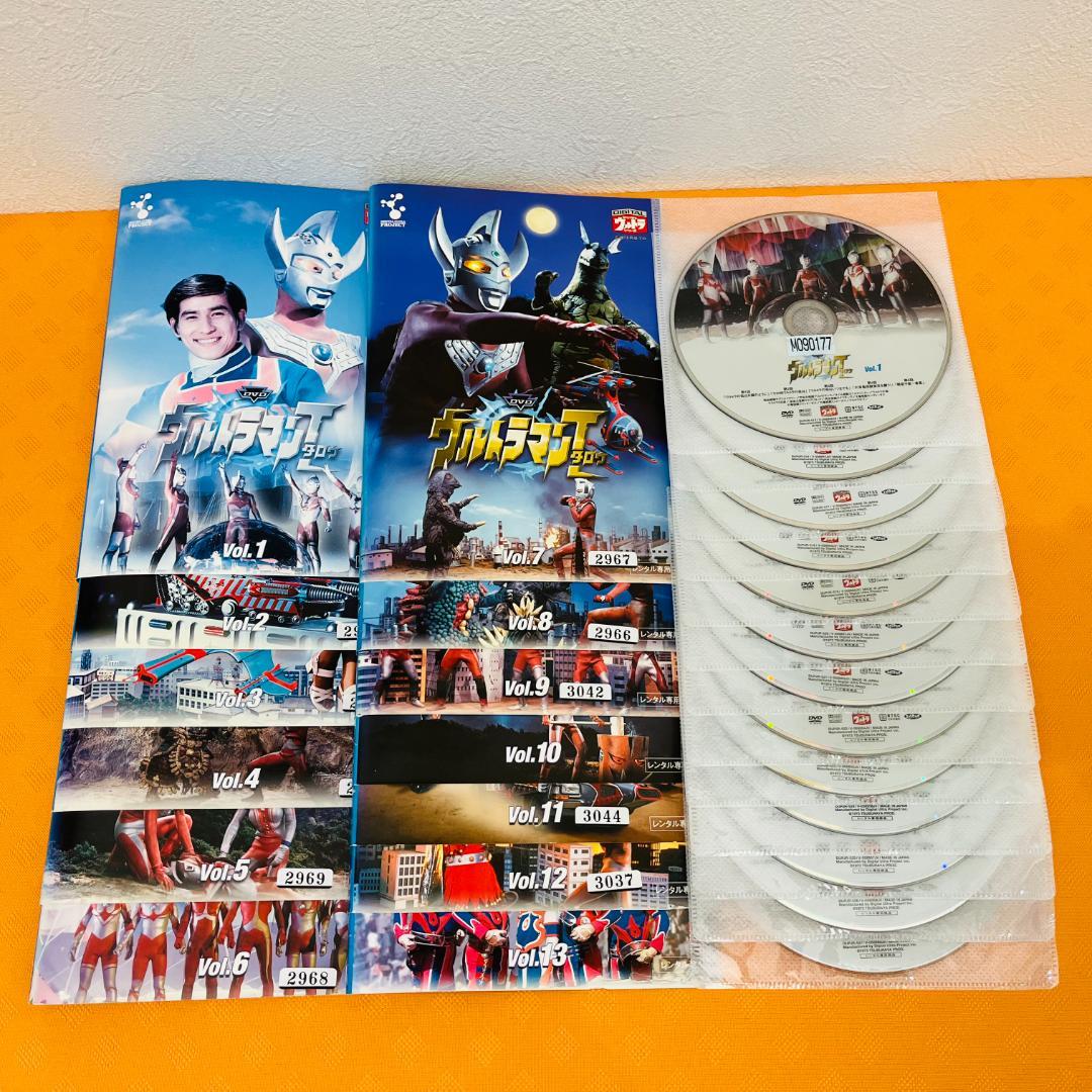 『ウルトラマンタロウ』全13巻セット レンタル使用済DVD