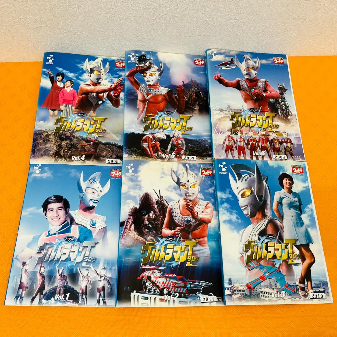 『ウルトラマンタロウ』全13巻セット レンタル使用済DVD