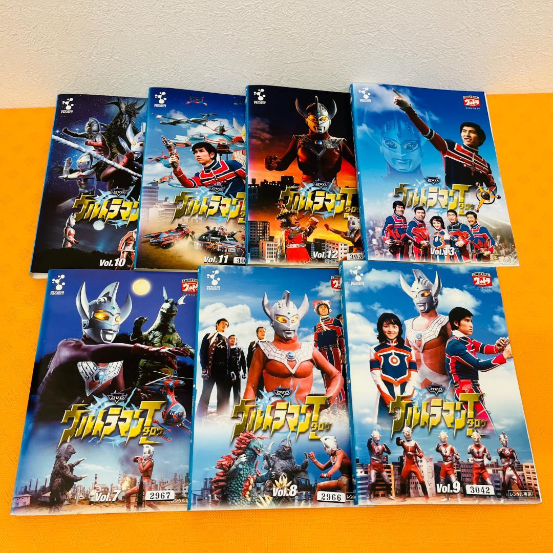 『ウルトラマンタロウ』全13巻セット レンタル使用済DVD
