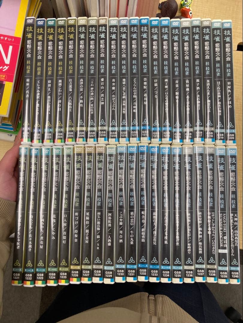 ★桂枝雀 枝雀落語大全 第1期〜4期 豪華全40集セット DVD＋特典DVD