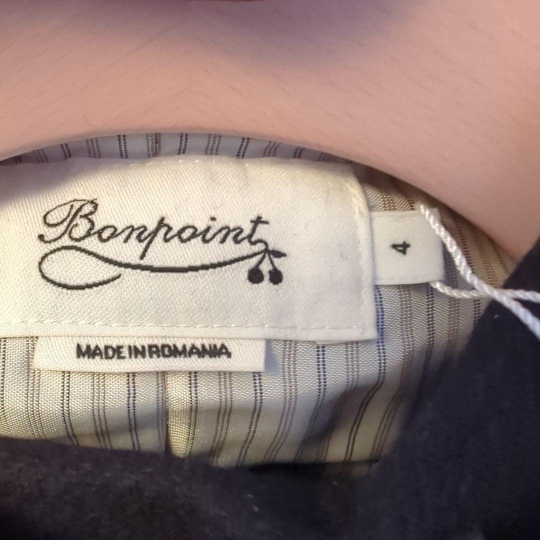 新品未使用　Bonpoint ネイビー ダブルコート 4A