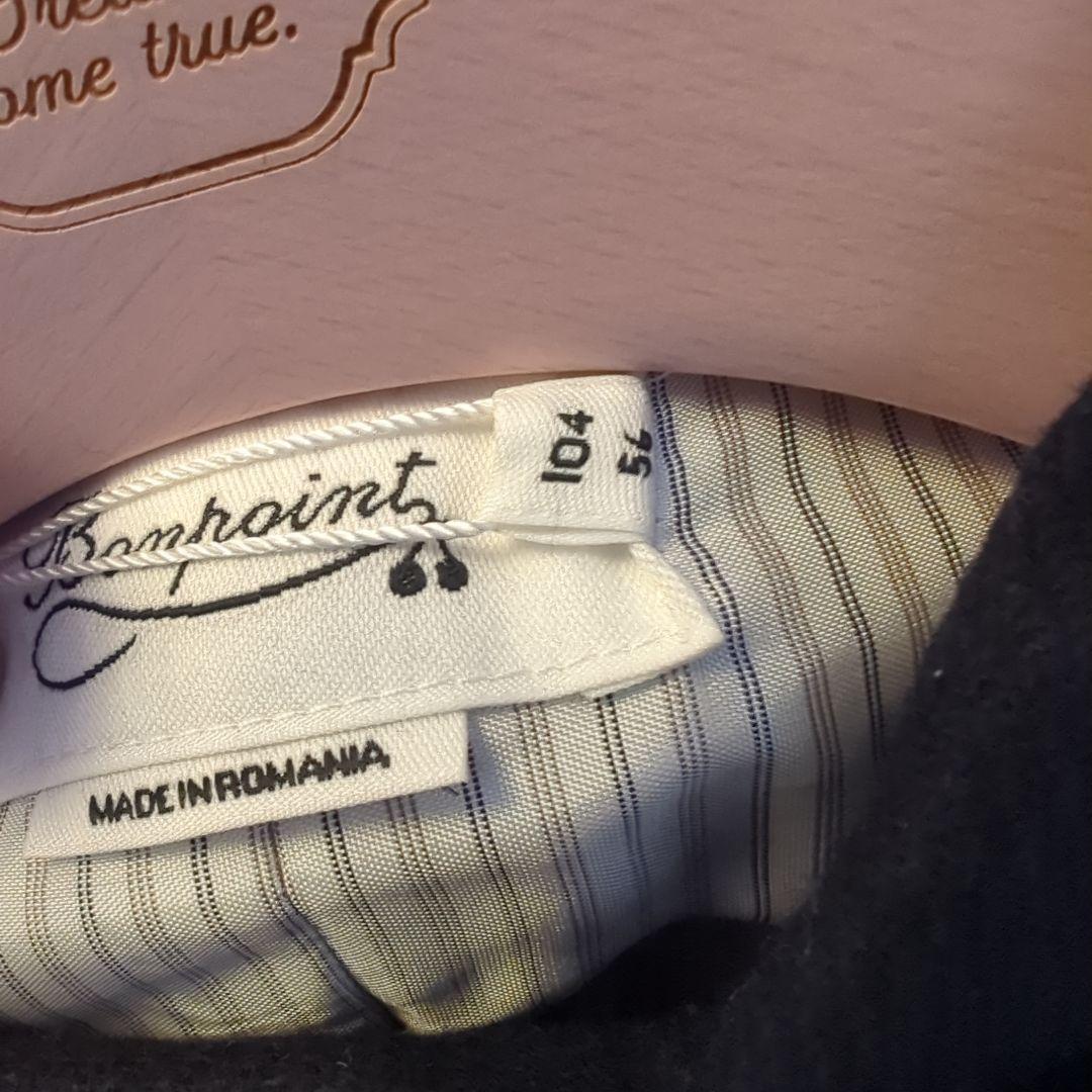 新品未使用　Bonpoint ネイビー ダブルコート 4A