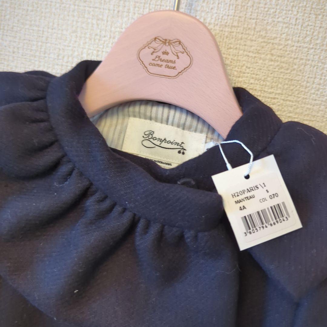 新品未使用　Bonpoint ネイビー ダブルコート 4A