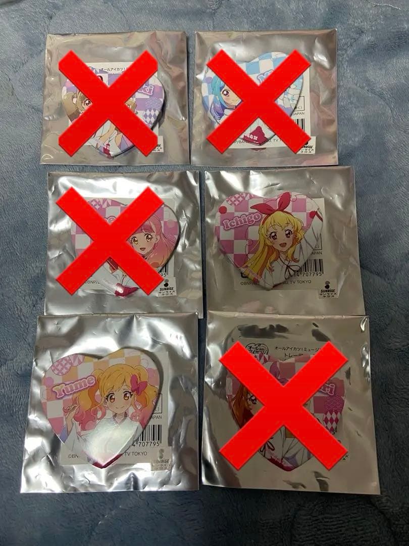 オールアイカツ！ミュージアム　トレーディングハート缶バッジ　星宮いちご他