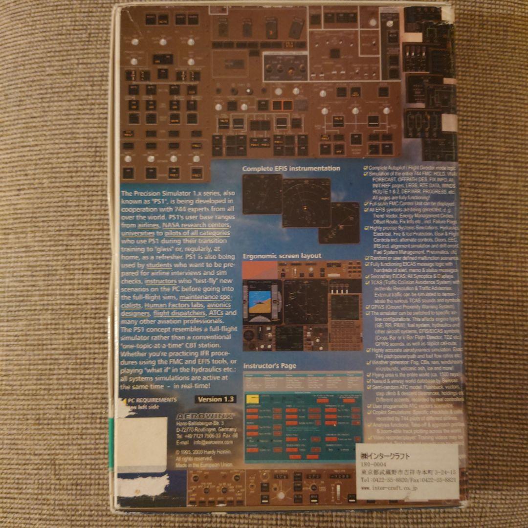 その他 precision simulator744 AEROWINX