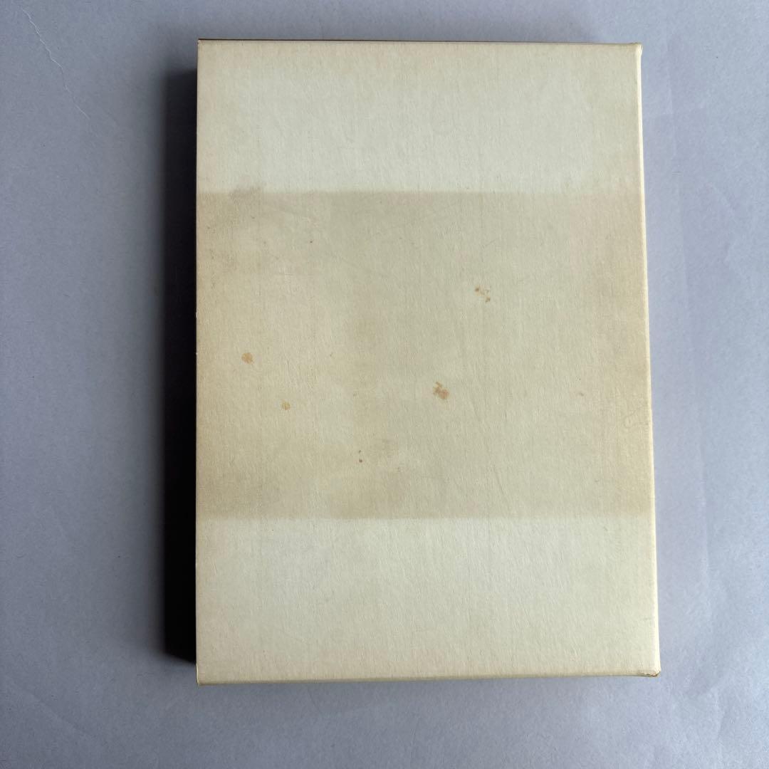 【希少】岡山県刀剣大観　小林種次　昭和43年10月20日 発行　173