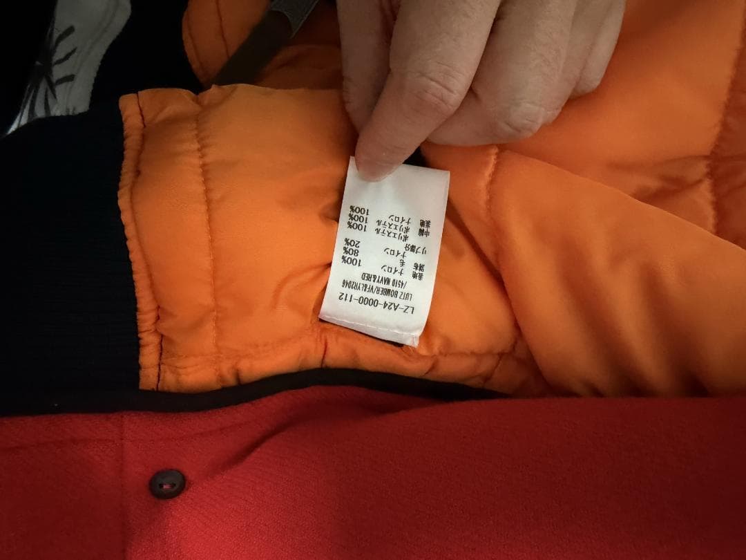 まみむめももも 様 LUTZ HUELLE ALPHA MA-1