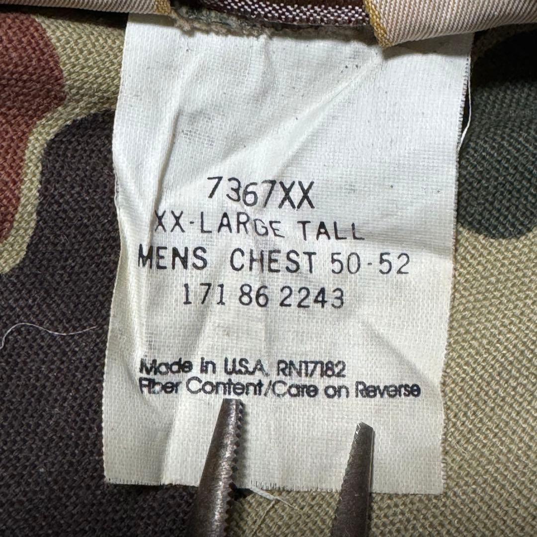 80s USA製 Walls ベスト ダックハンターカモ リバーシブル オレンジ