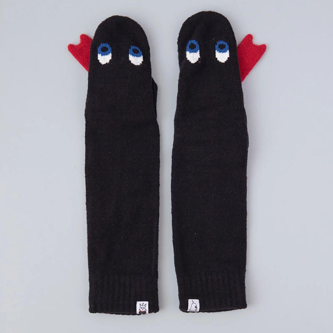 ヒグチユウコ ギュスネイク手袋 ボリス雑貨店 ギュスターヴくん