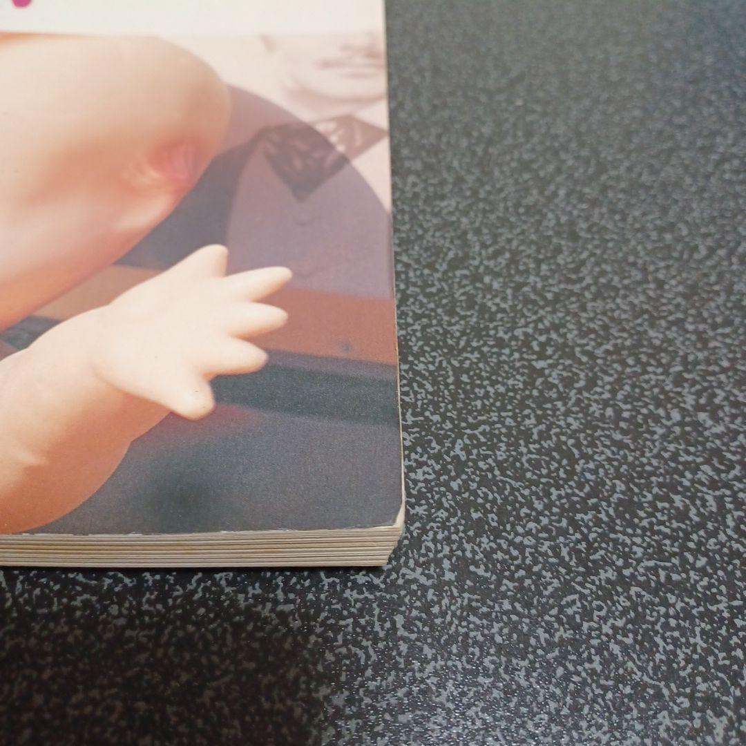 アン・ルイス　遊女　バンドスコア　楽譜