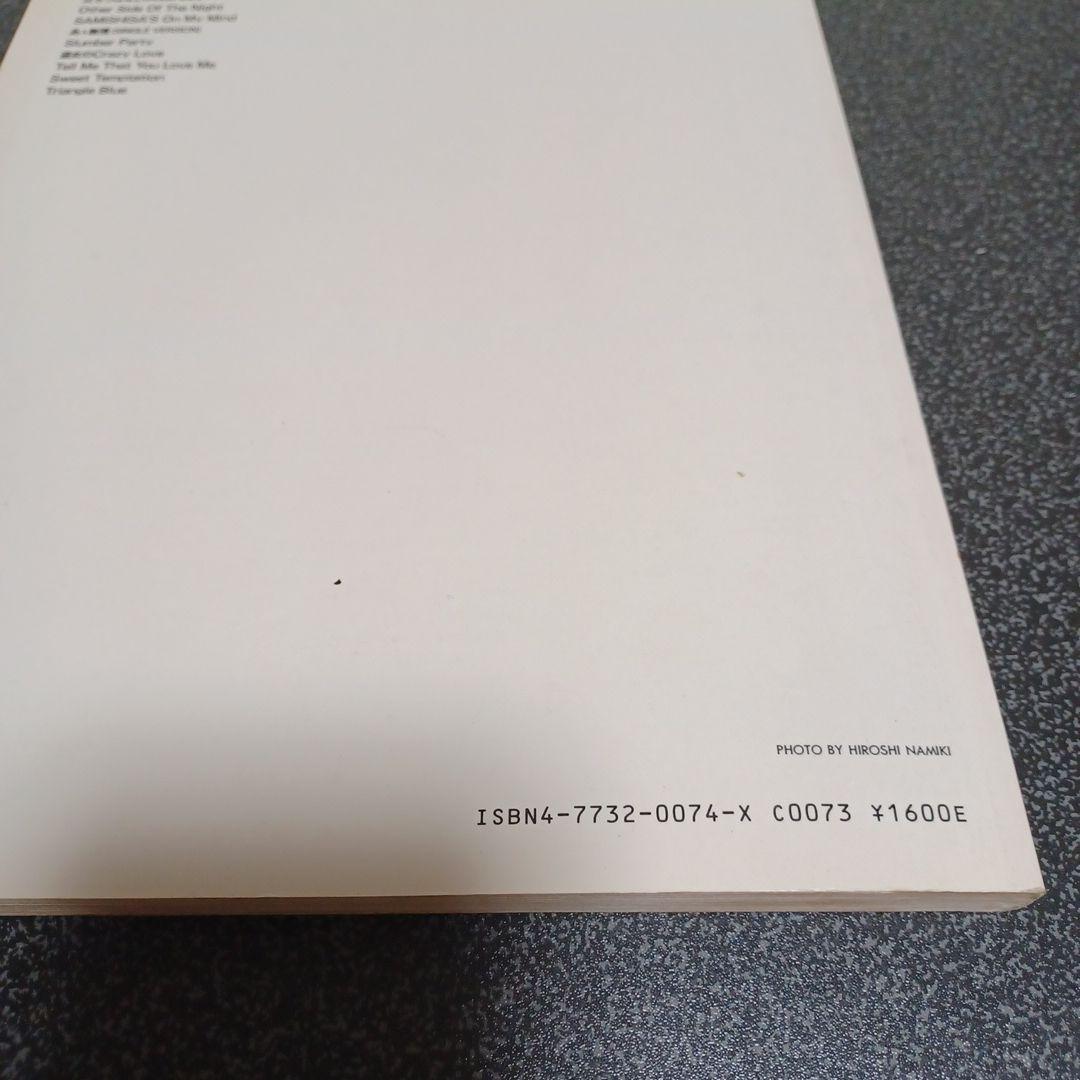 アン・ルイス　遊女　バンドスコア　楽譜