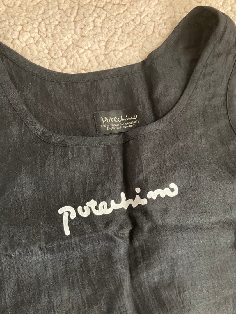 ポテチーノ　さえら　アキアカネ 大人気ガーベラ付 エプロン ブラック