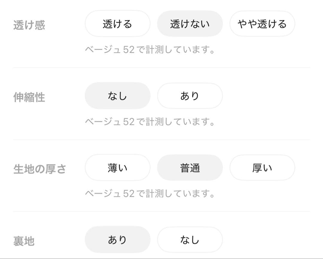 大人リュクス3WAYマンパ