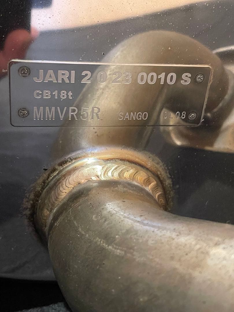 レヴォーグレイバック(VN5)A型1.8Ｌ stiマフラー本体