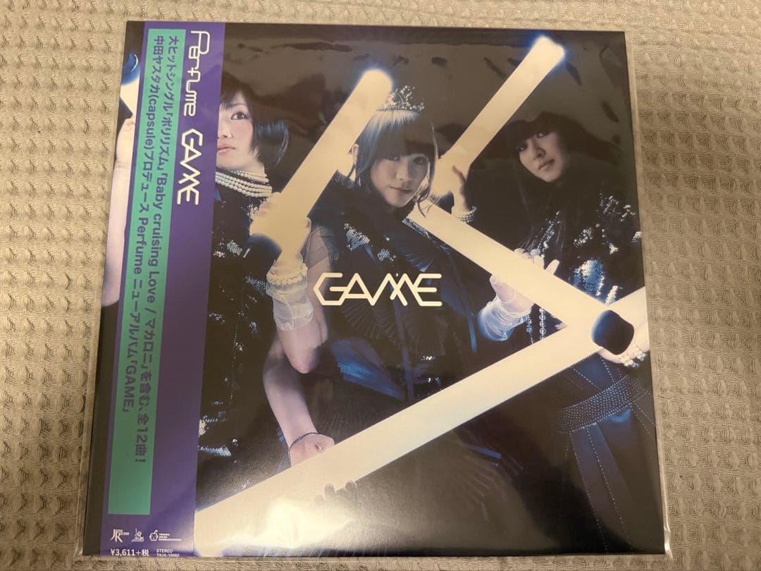 Perfume Complete”LP”BOX レコード　パフューム