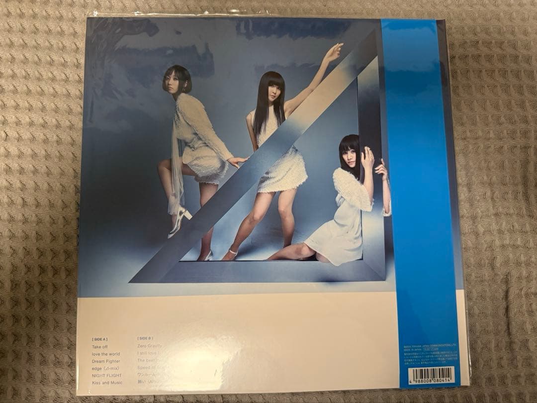 Perfume Complete”LP”BOX レコード　パフューム