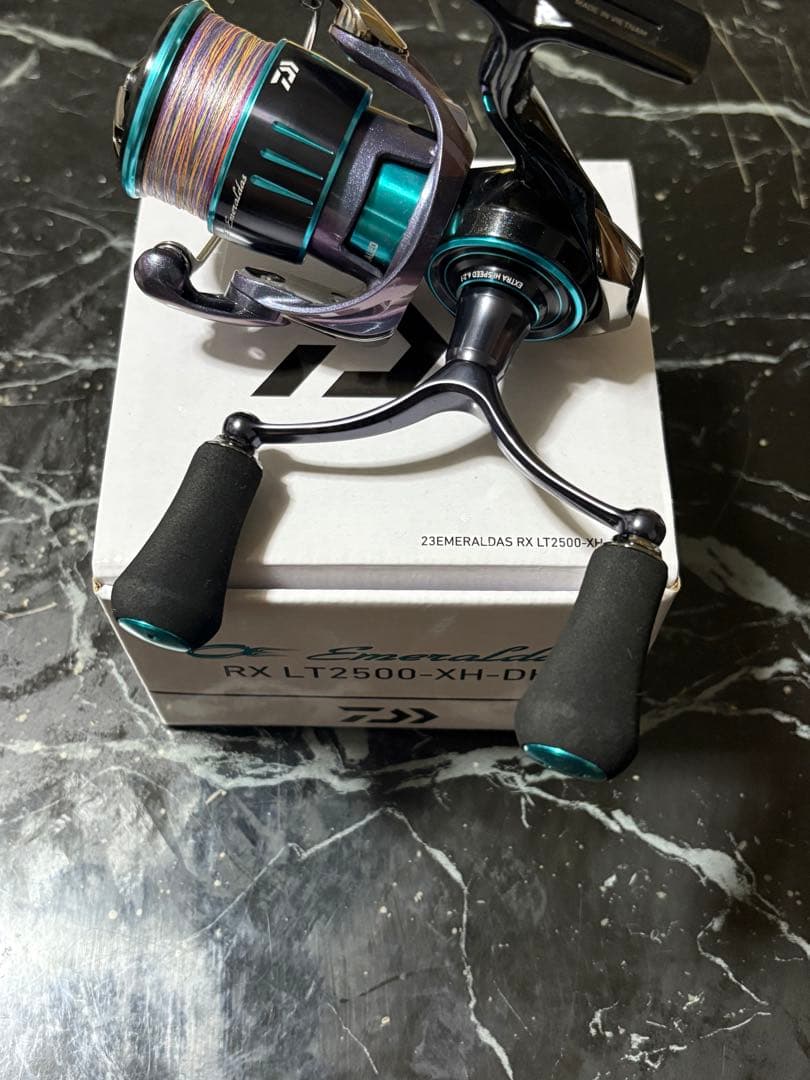 エメラルダス RX LT2500-XH-DH