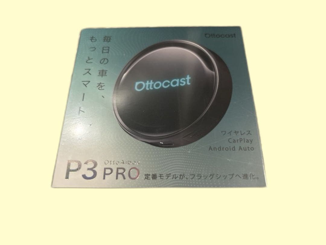新品OTTOCAST P3 Pro ワイヤレスCarPlay対応
