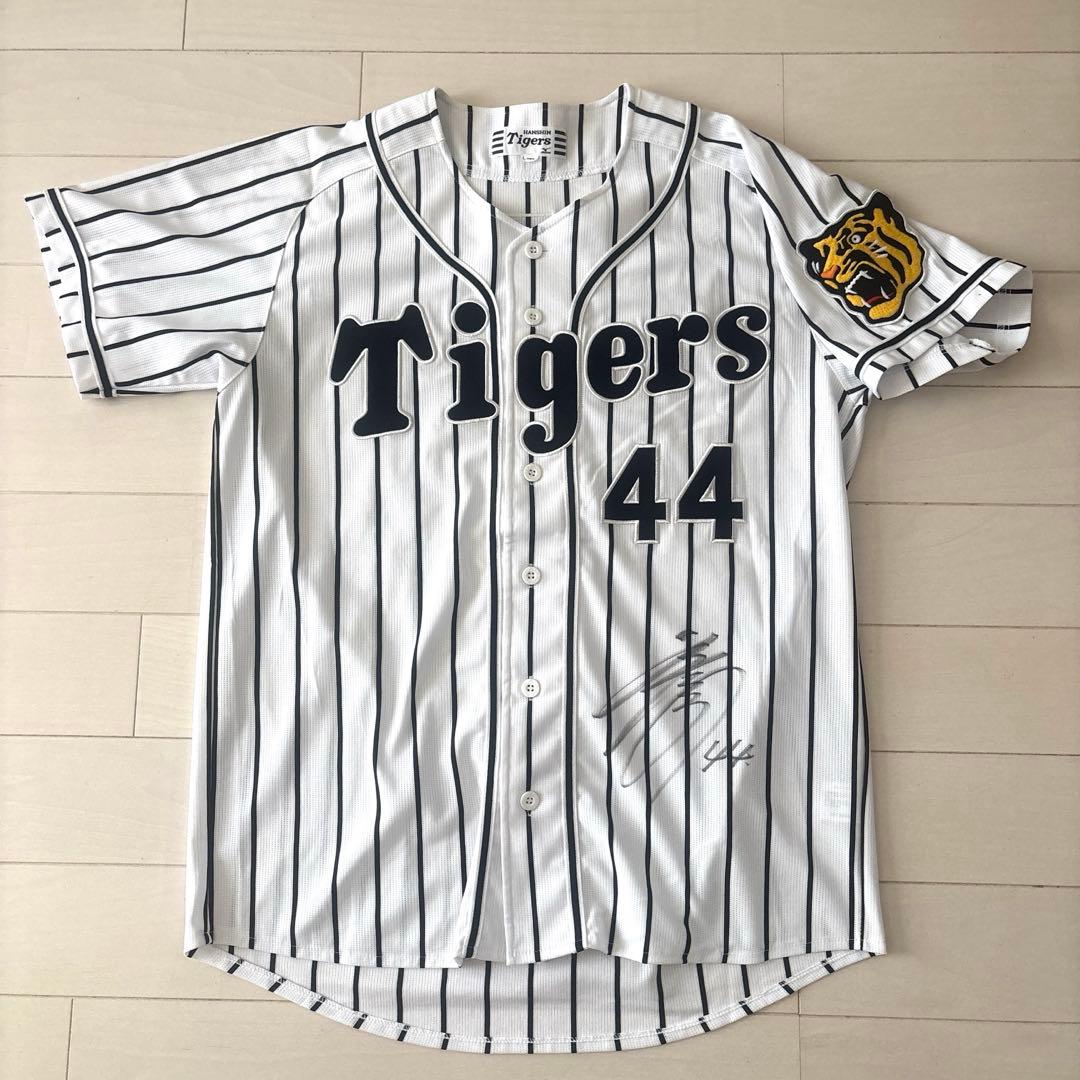阪神タイガース　直筆サイン入りレプリカユニフォームＬ（美品）＆応援タオル他セット
