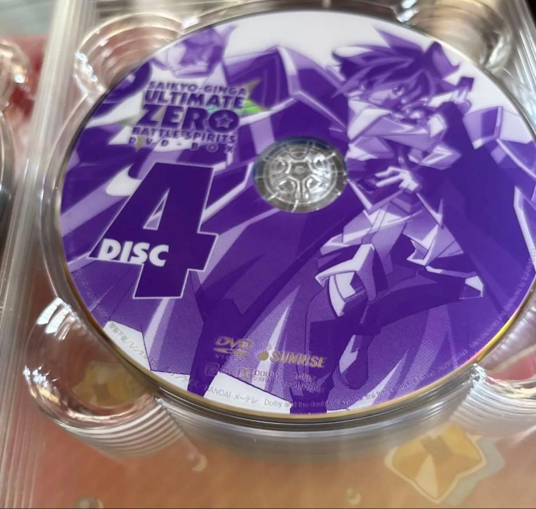 バトスピ　バトルスピリッツ　最強銀河究極ゼロ バトルスピリッツ DVD-BOX