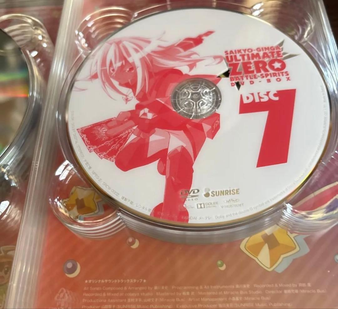 バトスピ　バトルスピリッツ　最強銀河究極ゼロ バトルスピリッツ DVD-BOX