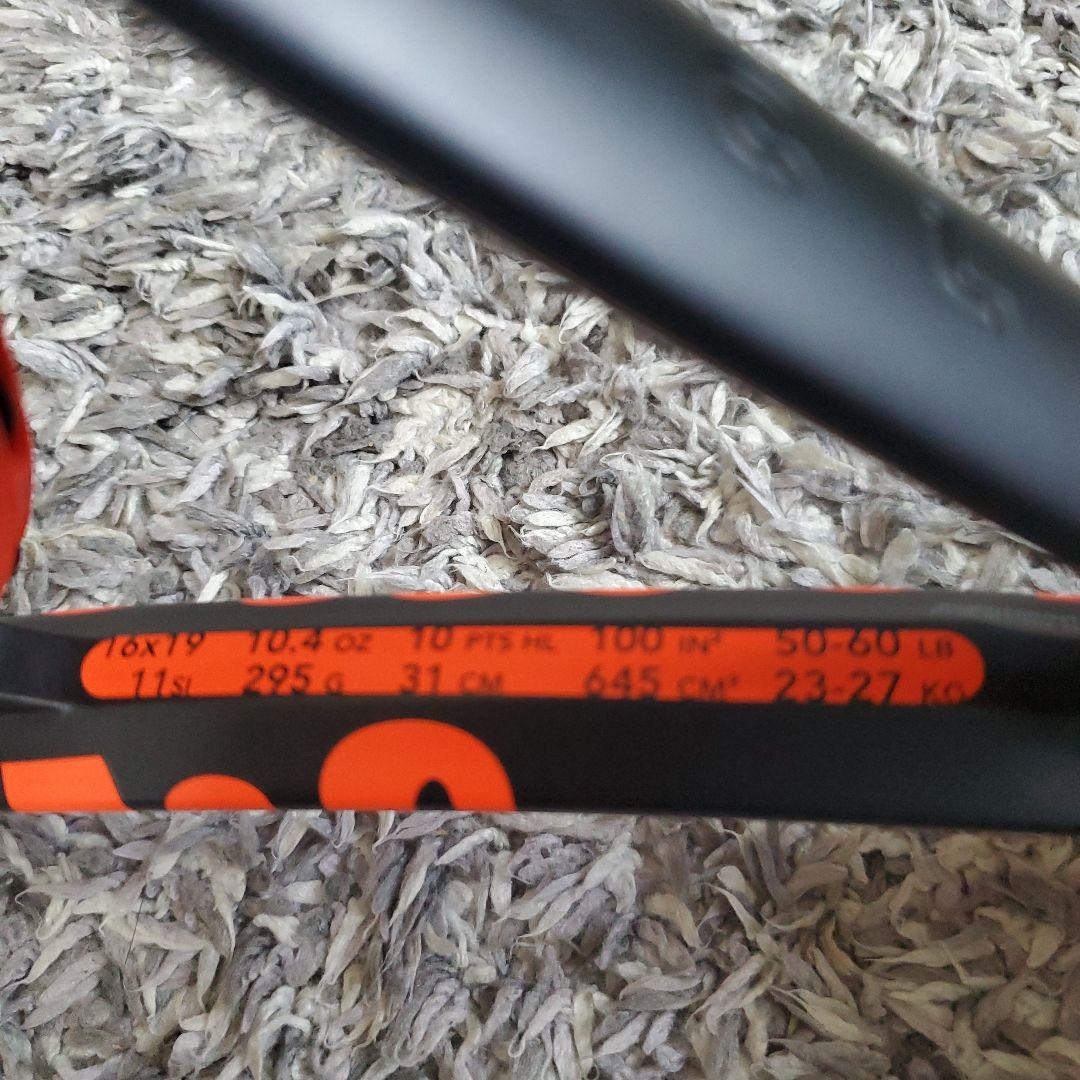 【新品/未使用】Wilson CLASH 100 V3